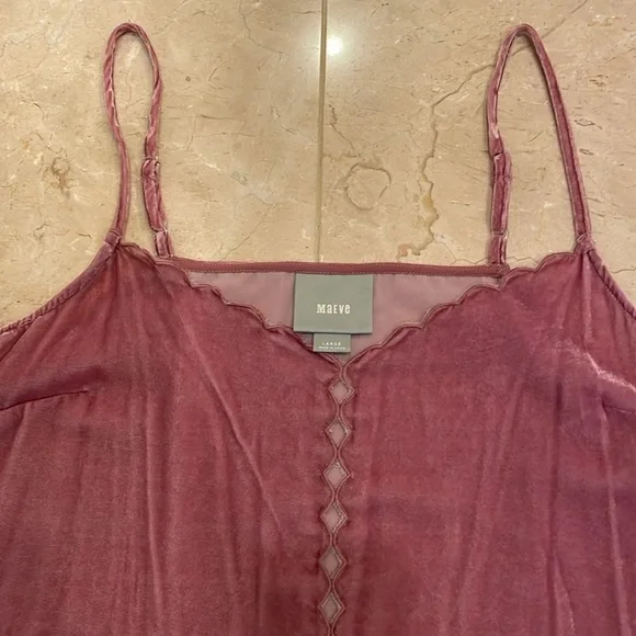 Anthropologie camisole - Picture 2 of 5